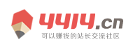 上街区新闻网